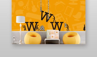 專業禮儀服務，打造卓越裝修體驗——裝修公司海報廣告設計