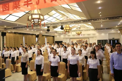 高端禮儀文化在銷售服務(wù)市場(chǎng)的重要性——以成都啟陽(yáng)汽車集團(tuán)為例