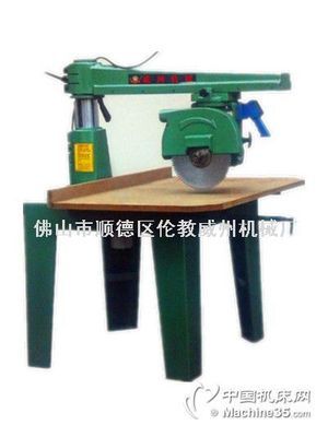 木工利器 萬向搖臂鋸MJ640——多功能木工鋸床深度解析